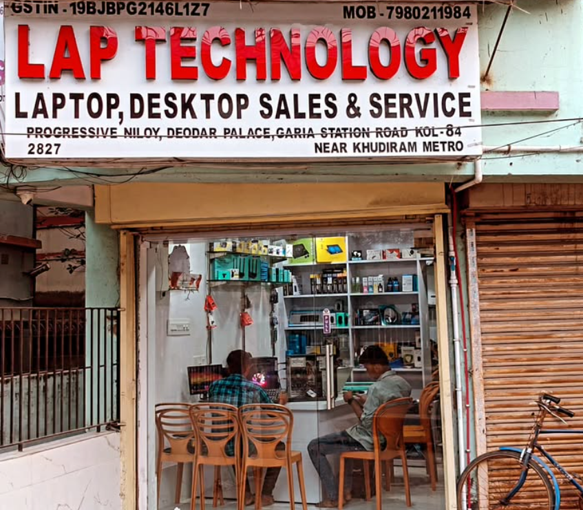 Special Price on Laptop Accessories